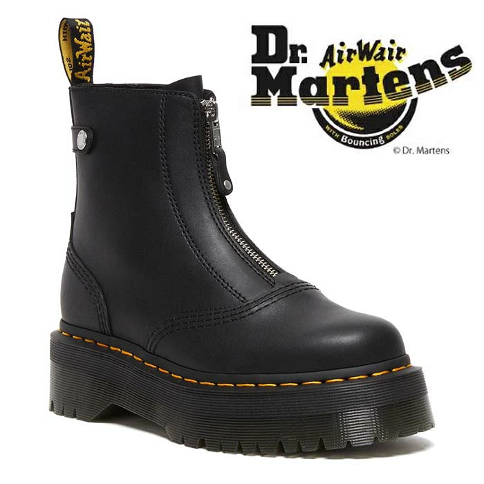 国内正規販売店】 DR.MARTENS ドクターマーチン JETTA ジップ ブーツ 27656001 ブーツ ワークブーツ レザーシューズ レザー 革  レディース : 27656001 : jxt-style - 通販 - Yahoo!ショッピング