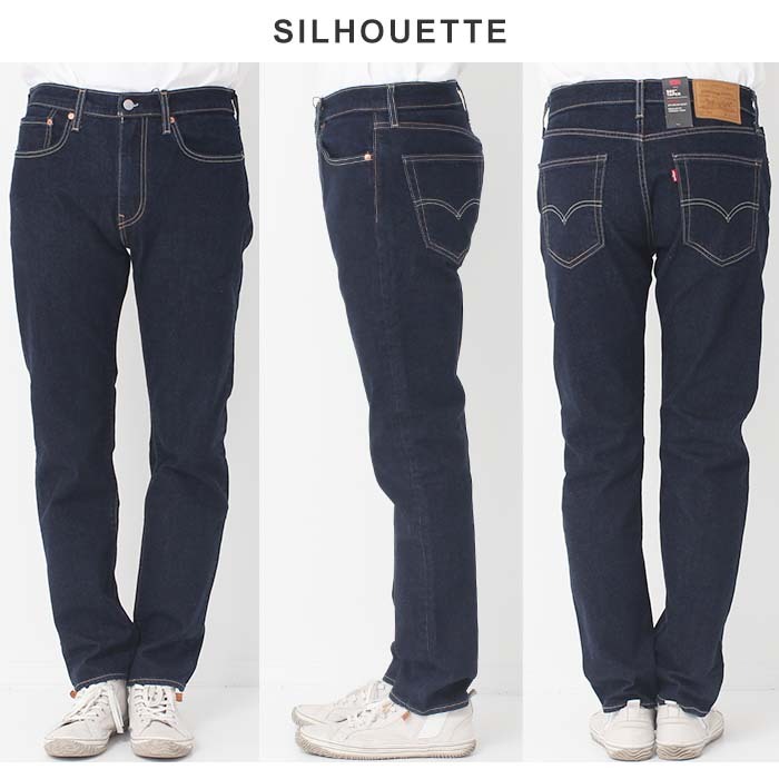 Levi's リーバイス 502 REGULAR TAPERED レギュラー テーパード