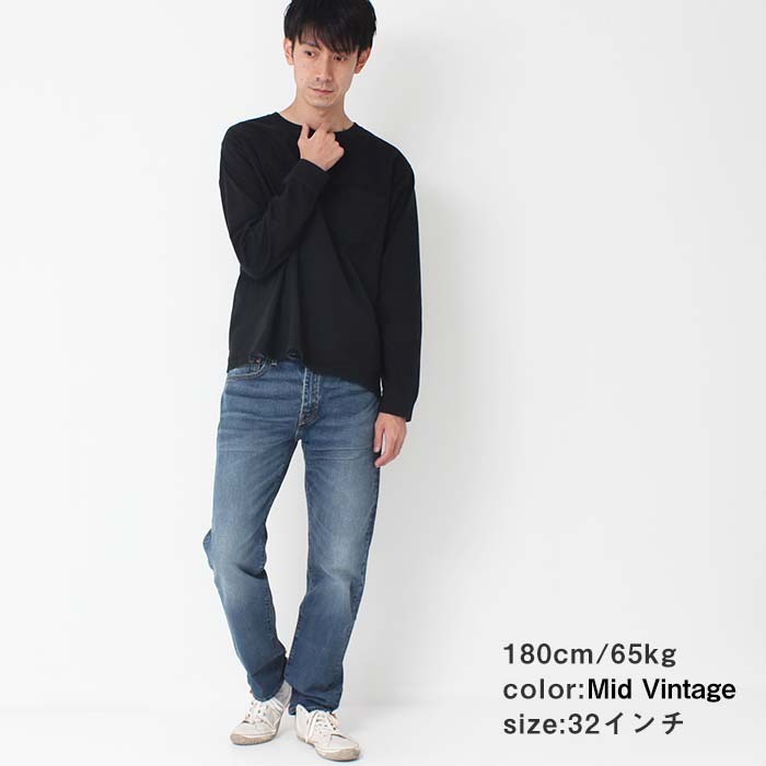 Levi's リーバイス 502 REGULAR TAPERED レギュラー テーパード 29507