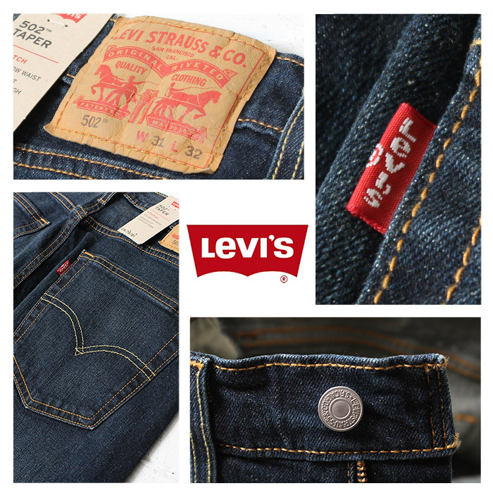 Levi's リーバイス 502 REGULAR TAPER レギュラーテーパード 29507