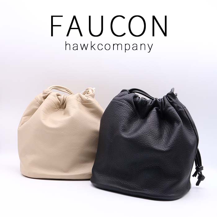 Hawk Company ホークカンパニー リバーシブル 巾着 バッグ 3267 レディース キレイ 大人 落ち着き 革 皮 牛革 レザー キャンバス シンプル ミニバッグ 日本製 :hawkcompany gbp1:jxt style