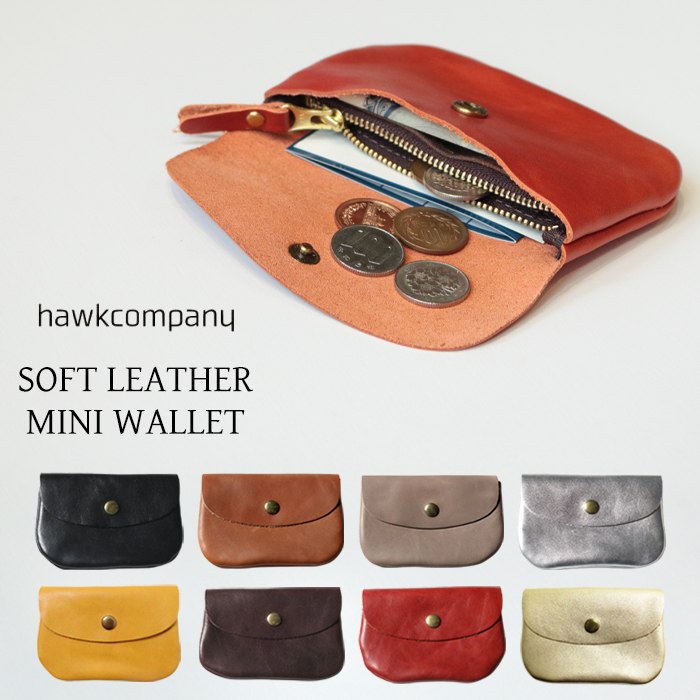 Hawk Company（ホークカンパニー） コインケース 本革 牛革 レザー