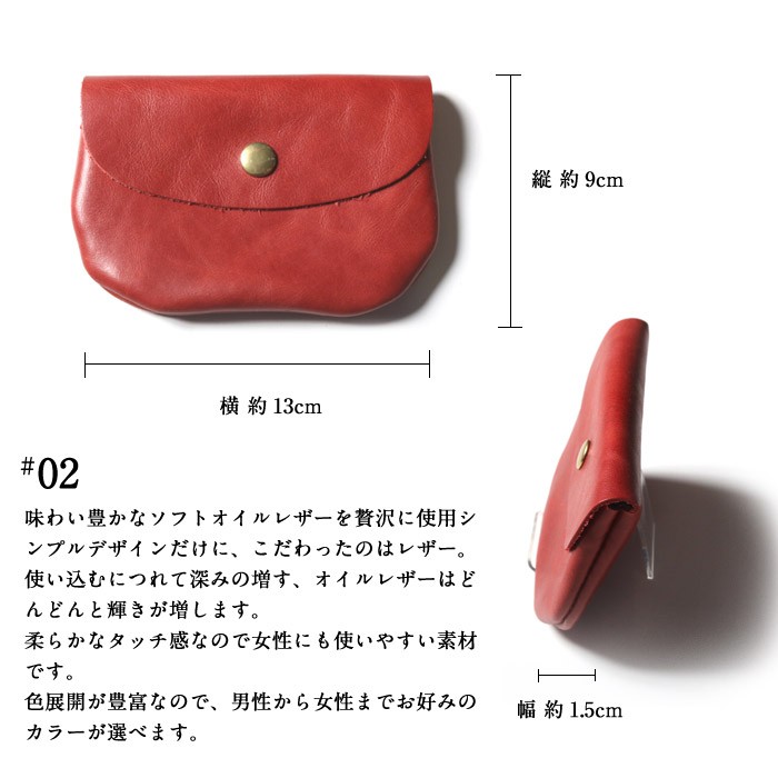 Hawk Company HawkCompany ホークカンパニー h.k.c. コイン