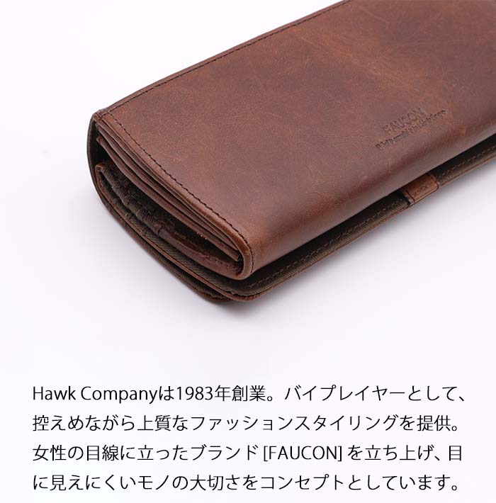 HawkCompany ホークカンパニー h.k.c. FAUCON フォコン ダブルフラップレザーロングウォレット 3417 長財布 財布 L字チャック 皮 革 イタリアレザー｜jxt-style｜05