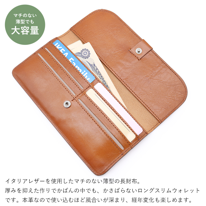 Hawk Company（ホークカンパニー） 長財布 財布 3461 ロングスリム