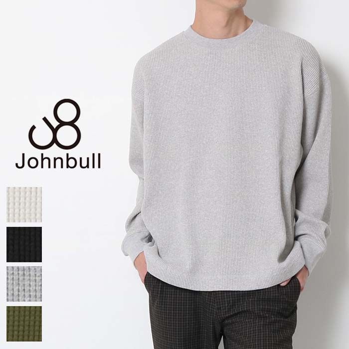 Arvor Maree（アルボーマレー） ヘンリー ボタン カットソー ＃SFLE