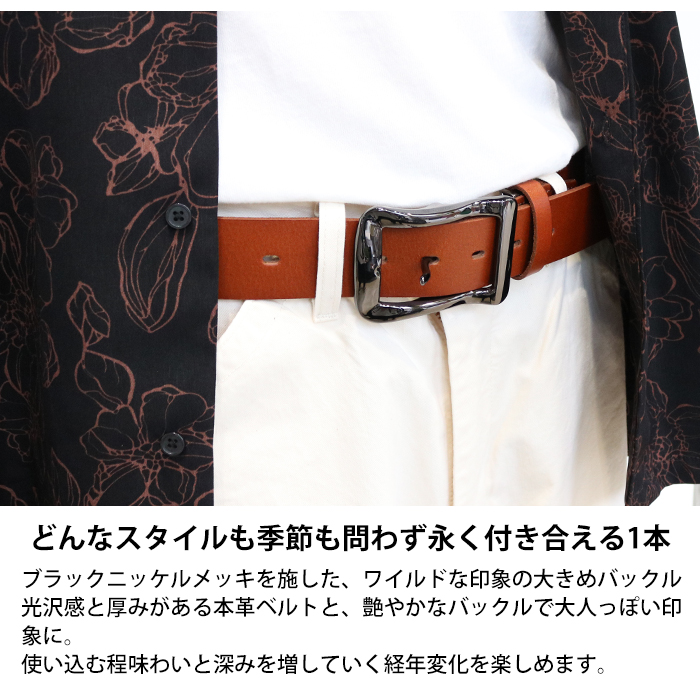 afb ヘビ革 ベルト メタルバックル　ショッパー Hawk Company（ホークカンパニー） レザーベルト 本革 メンズ ブラック