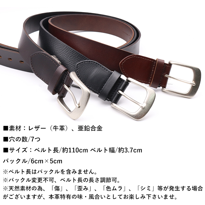 Hawk Company（ホークカンパニー） レザー ベルト 牛革 メンズ 351