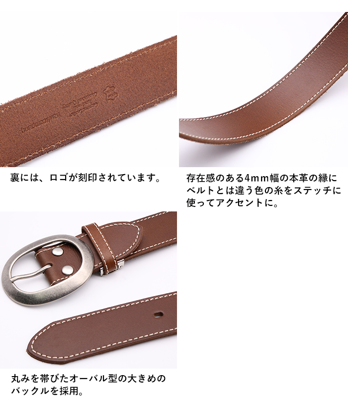 ウェスタンベルト ユニセックス 本革 TONY など Amazon | KUNY'S クニーズ 牛革ベルト EL-899 | 作業ベルト