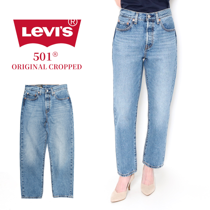 LEVI'S 501XX デニム W 36 L 34 MADE IN USA製 LEVI'S 501xx デニムパンツ インディゴ W30×L36
