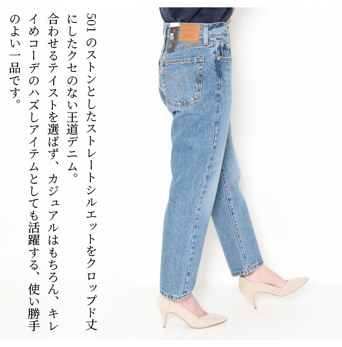 極美品 Levi's 501 W36 00501-0425リーバイス インディゴ 極美品 Levi's 501 W36 00501-0425リーバイス インディゴ - メルカリ