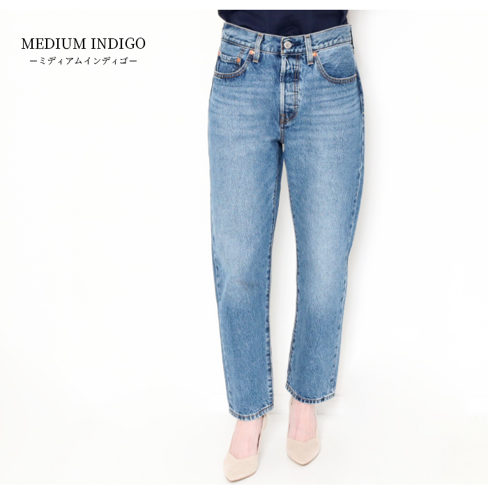 Levi's デニム Levi's(リーバイス) / 646/70s/ボタン裏23/オレンジタブ/フレア