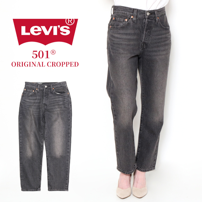 値下】リーバイス501XX Levi's Peter Blake model