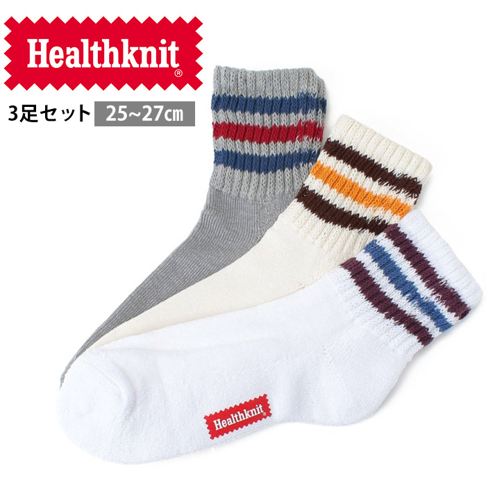 Healthknit ヘルスニット スラブHマーククォーター 3Pソックス 191 