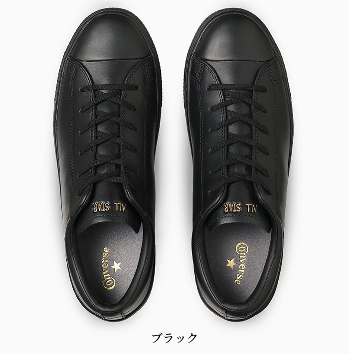 驚きの価格 CONVERSE STAR ALL コンバース スニーカー クップ オールスター 邦楽