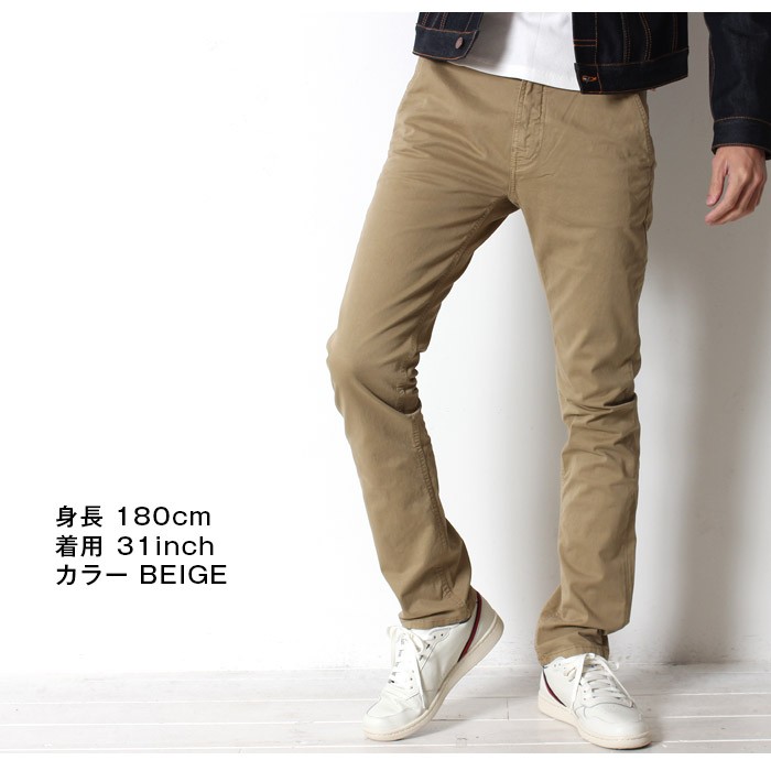 ヌーディージーンズ チノパンツ Slim Adam CHINO PANTS Nudie jeans 