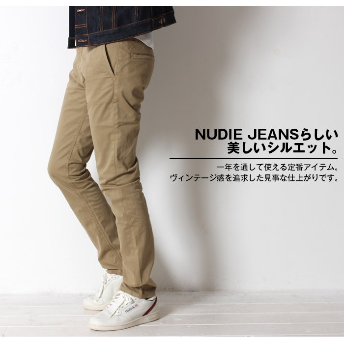 ヌーディージーンズ チノパンツ Slim Adam CHINO PANTS Nudie 