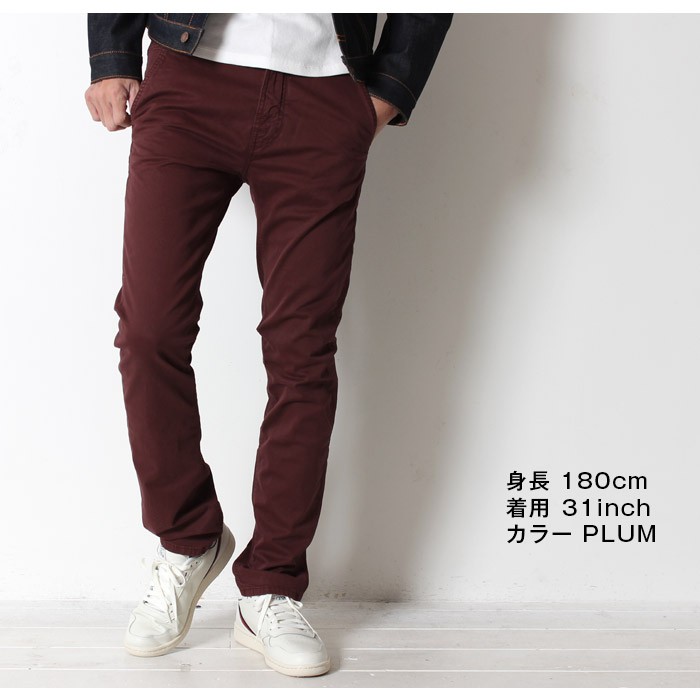 Nudie Jeans ヌーディージーンズ SLIM ADAM スリムアダム スリム