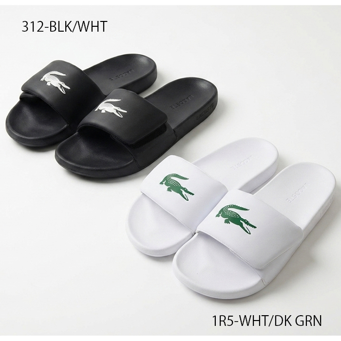 【新品未使用】人と差がつく！LACOSTE ブラック/ホワイト スライドサンダル LACOSTE（ラコステ） LACOSTE SERVE SLIDE サーブ スライド サンダル