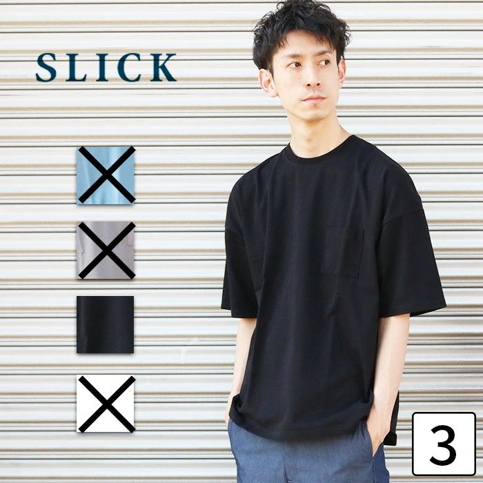 半袖Tシャツ メンズ メタルボタンリベット ショルダーパット org.jpg