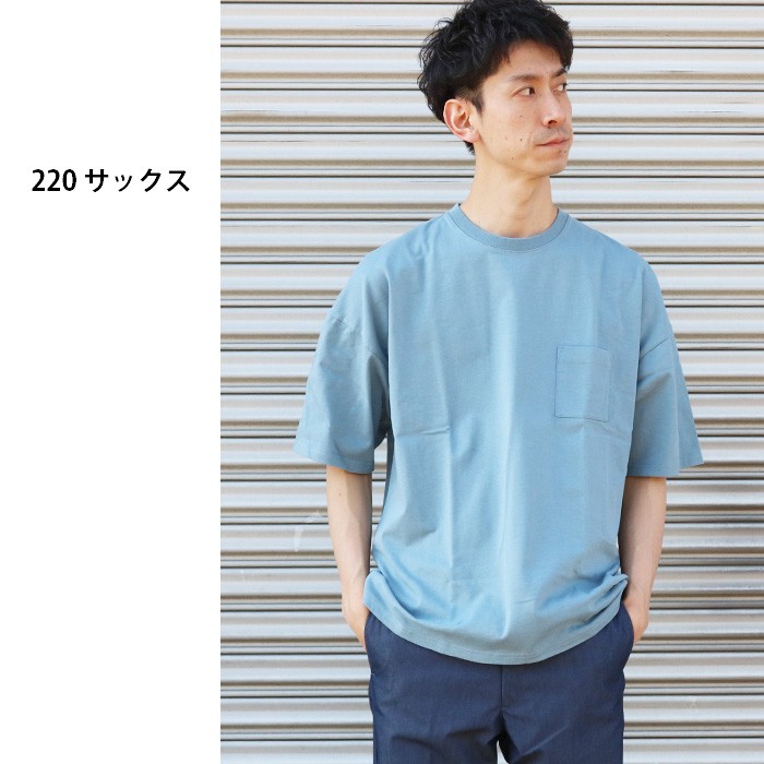 半袖Tシャツ メンズ コントラストカラー ショルダーパッド 2色 楽天市場】2025春夏 新色追加♪ メンズM-XXL ダントン 細