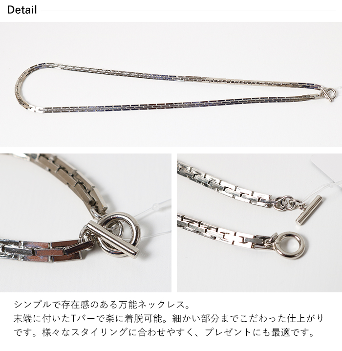 人気 アメリカン チェーンネックレス シルバー ＆シグネットリング2個セット 楽天市場】シグネットリング（メンズジュエリー・アクセサリー