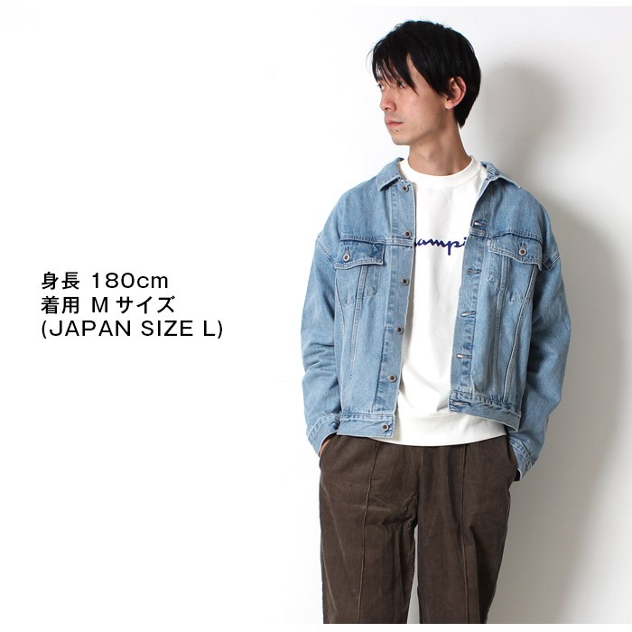 Levi's リーバイス SILVERTAB シルバータブ デニムジャケット