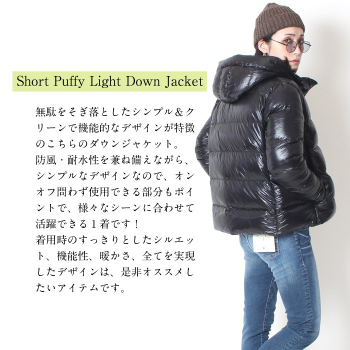 UBR ウーバー NEON DOWN JACKET ダウン ジャケット 6031 レディース 秋