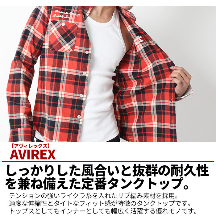AVIREX アヴィレックス メンズ デイリー タンクトップ 6143503