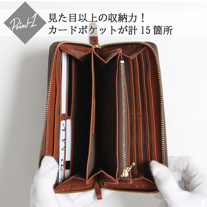 Hawk Company（ホークカンパニー） 長財布 財布 メンズ ラウンドジップ
