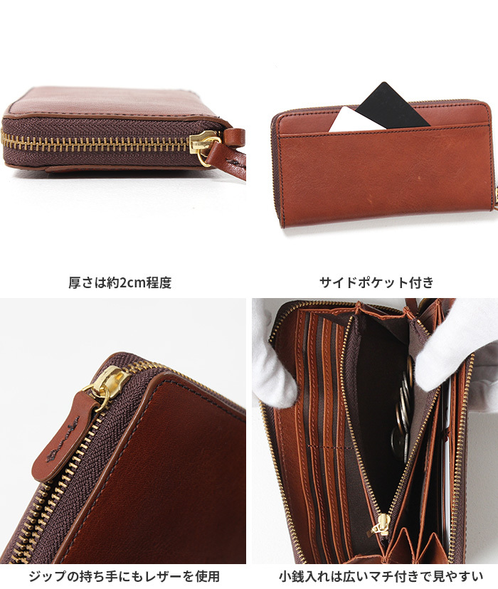 Hawk Company（ホークカンパニー） 長財布 財布 メンズ ラウンドジップ