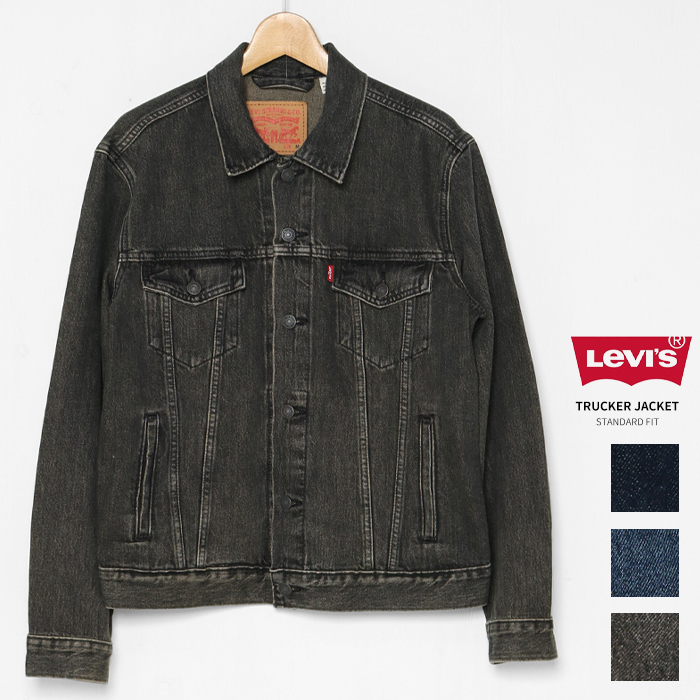 Levi's（リーバイス） トラッカージャケット Gジャン 3rd ブラック