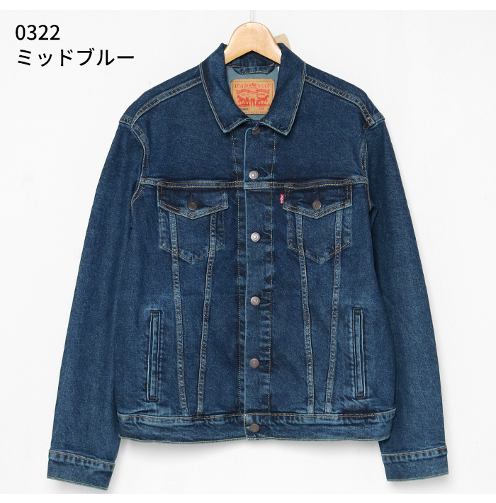Levi's（リーバイス） トラッカージャケット Gジャン 3rd ブラック