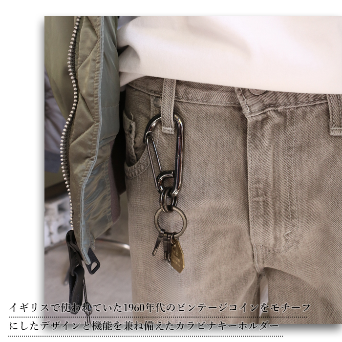 Hawk Company（ホークカンパニー） キーホルダー キーリング カラビナ