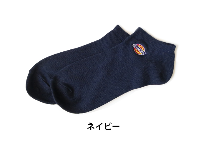 Dickies（ディッキーズ） アンクルソックス アソート刺繍 3足組