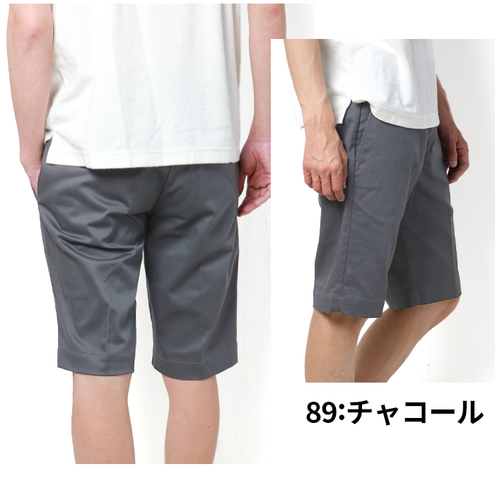 Dickies（ディッキーズ） ショートパンツ 874H5 TCツイル 81130400