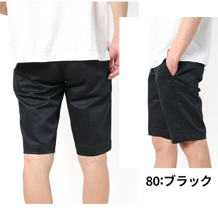 ディッキーズ)Dickies 874ワークパンツ（メンズショート、ハーフパンツ