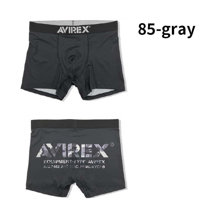 AVIREX（アヴィレックス） ボクサーパンツ メンズ カモフラロゴ