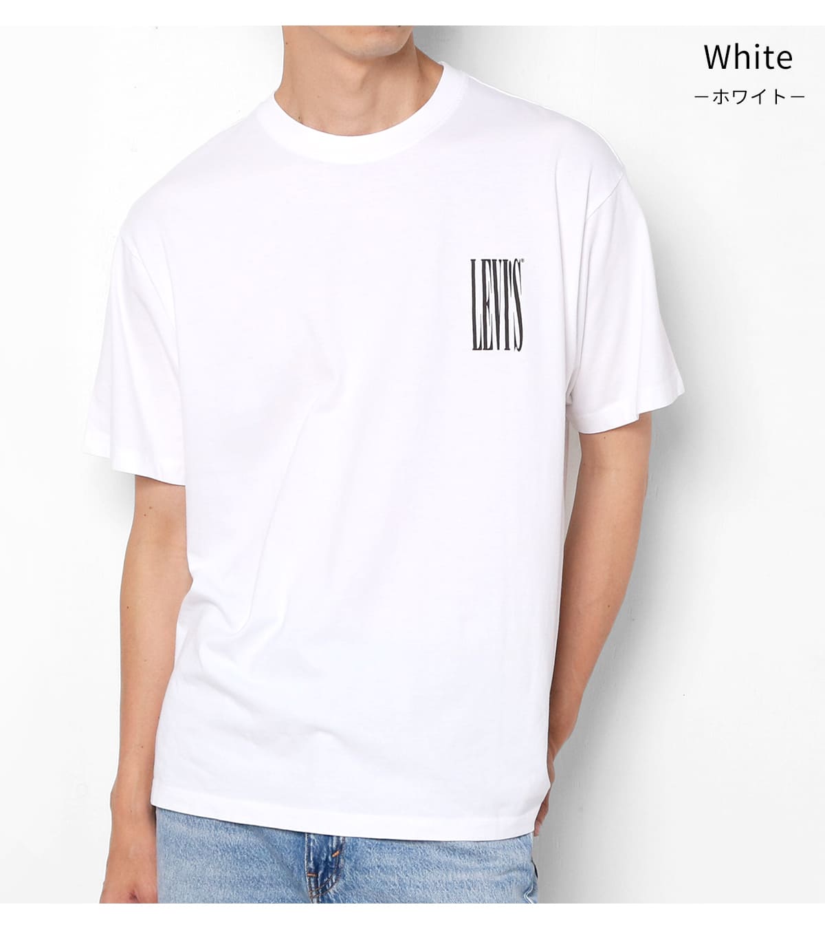 Levi's（リーバイス） Tシャツ 半袖 プリント メンズ 87373 綿100