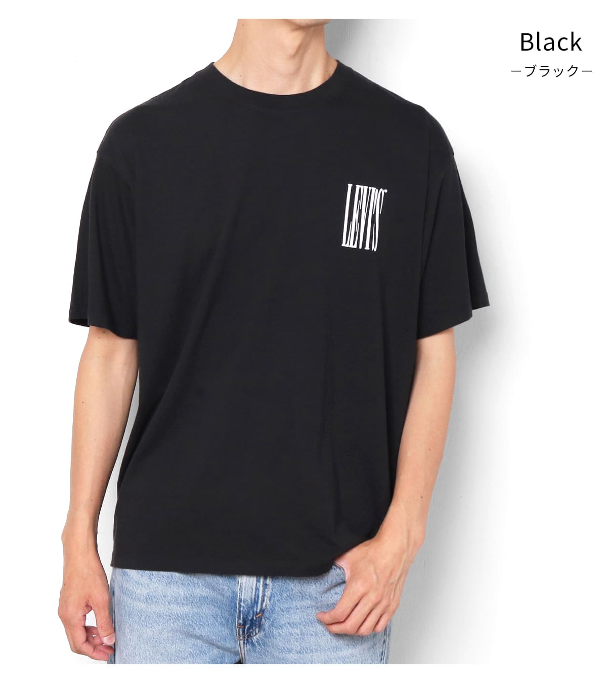 Levi's（リーバイス） Tシャツ 半袖 プリント メンズ 87373 綿100