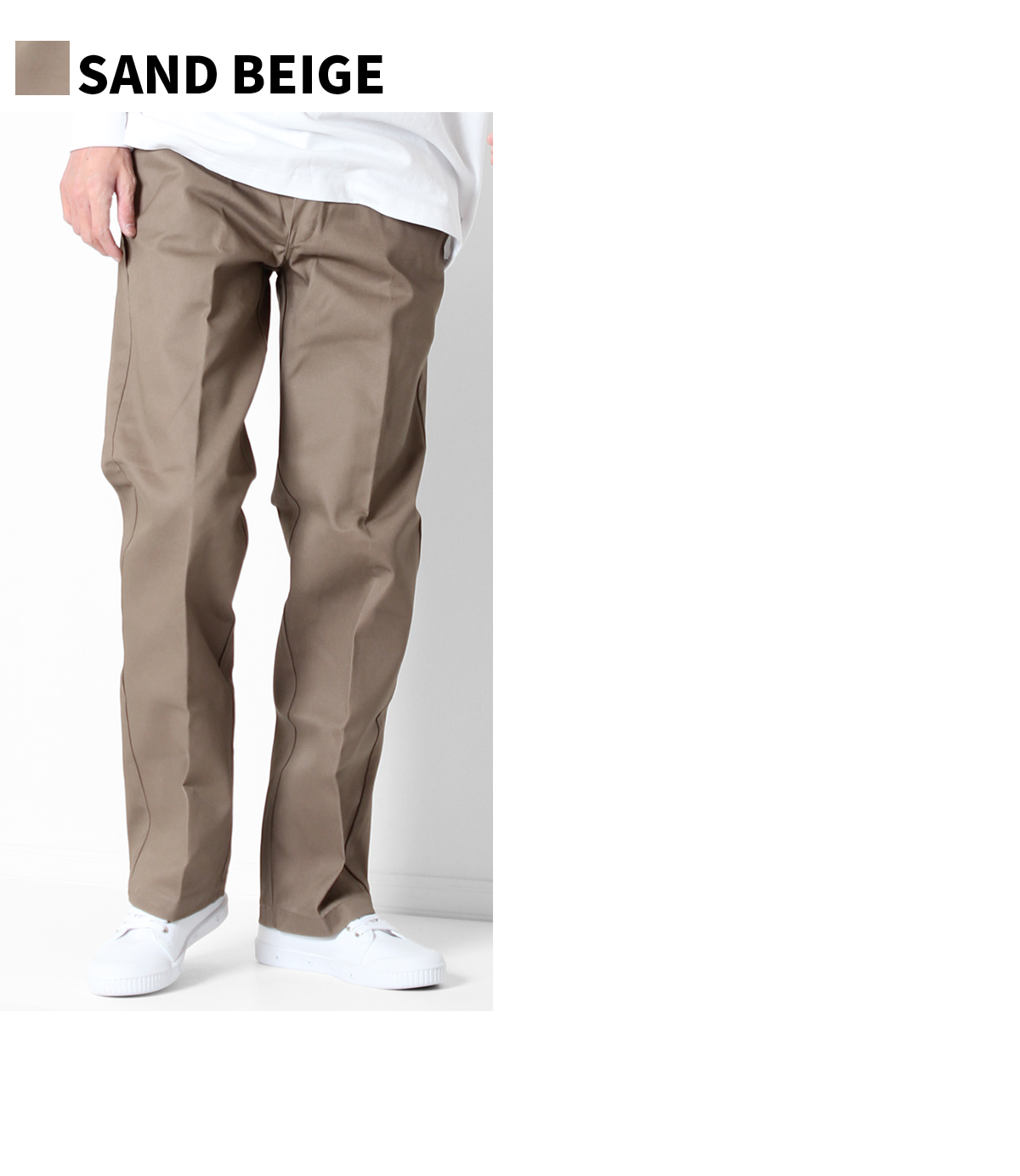 Modesty Industry ディッキーズ　チノ　パンツ　874 ワーク Dickies（ディッキーズ） 874 チノパン オリジナル ワークパンツ