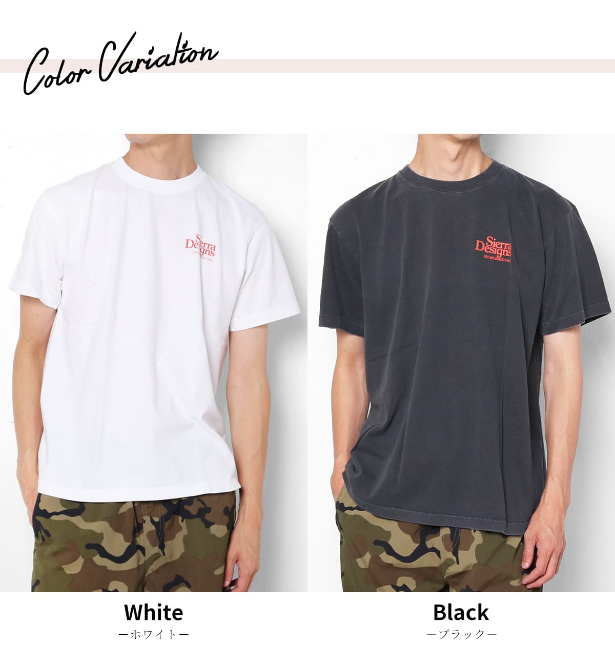 SIERRA DESIGNS（シエラデザインズ） シエラデザイン Tシャツ 半袖