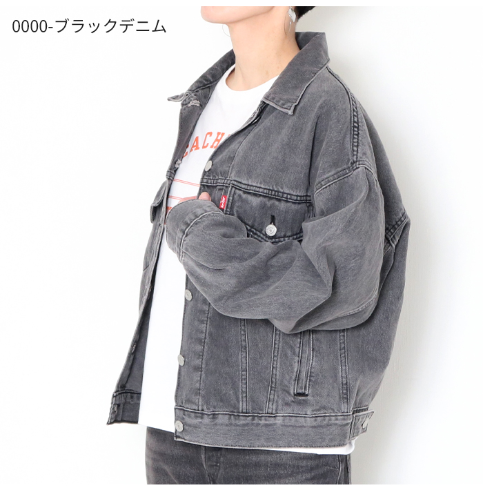 Levi's（リーバイス） デニムジャケット 90'S トラッカージャケット