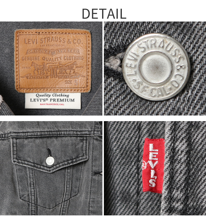 Levi's（リーバイス） デニムジャケット 90'S トラッカージャケット