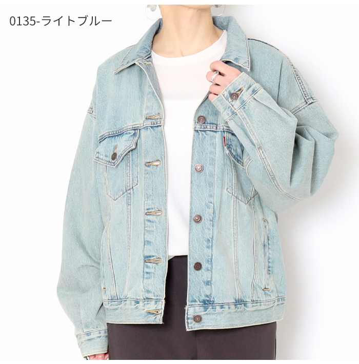 【新品】リーバイス 90S トラッカージャケット レディース デニムジャケット 楽天市場】LEVIS リーバイス レディース デニムジャケット 90S