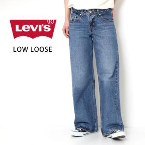 Levi&apos;s リーバイス レディース LOW LOOSE ストレートデニム A55660001 ジー...