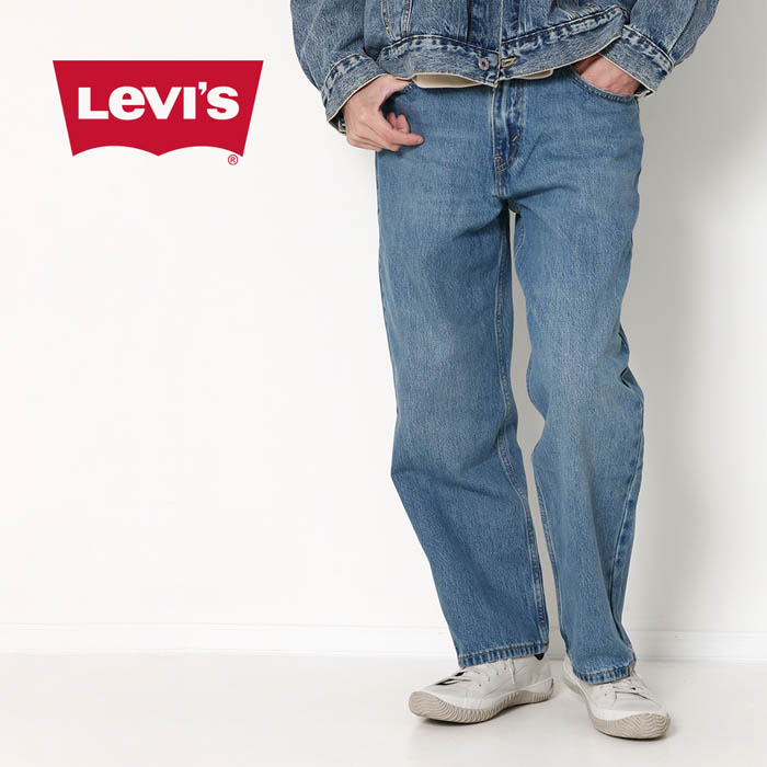 Levi's リーバイス SILVERTAB ルーズフィット ミディアムインディゴ A74880001 シルバータブ 濃淡 ブルー  リラックスシルエット ワイドパンツ メンズ デニム : levis-bld2 : jxt-style - 通販 - Yahoo!ショッピング