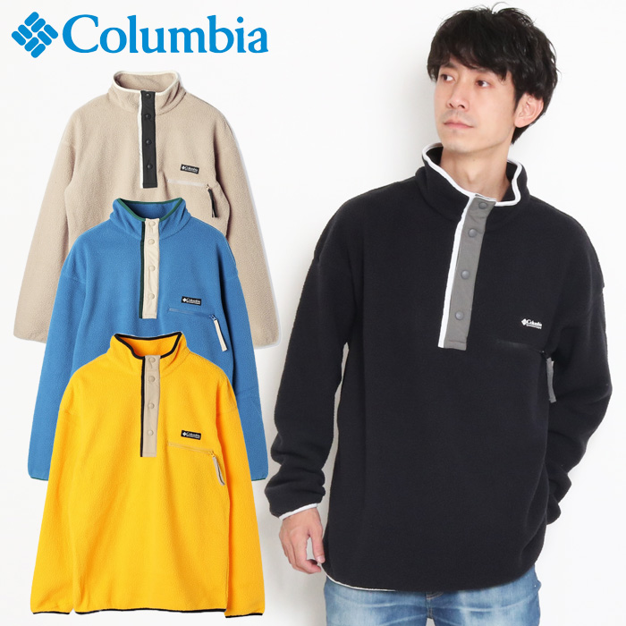 Columbia コロンビア ヘルベティア ハーフ スナップ フリース AM0371