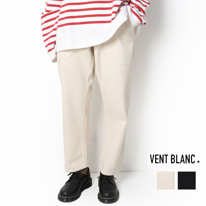 楽天市場】＼クーポン配布中／ vent blanc ヴァンブラン デニム