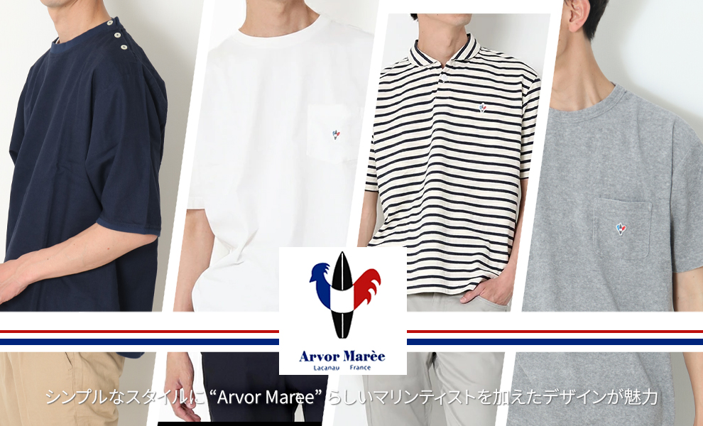 ファッションと身体 | ジョアン エントウィスル, Entwistle